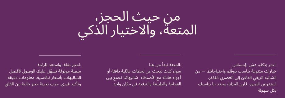 نهاية الصفحة